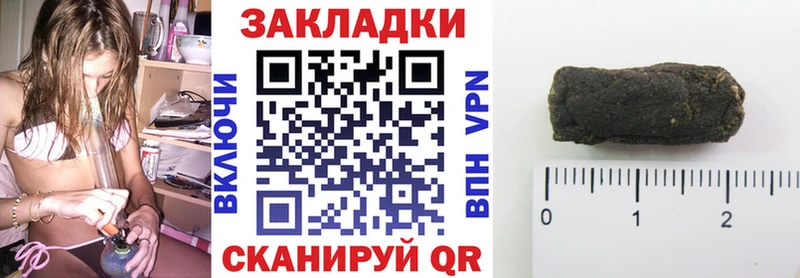Наркошоп купить Бошки Шишки  A PVP  Мефедрон  Амфетамин  Cocaine  Ясногорск