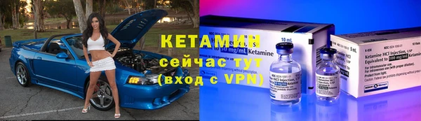 гашишное масло Краснотурьинск