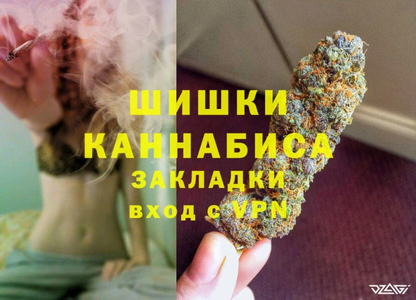 гашишное масло Краснотурьинск