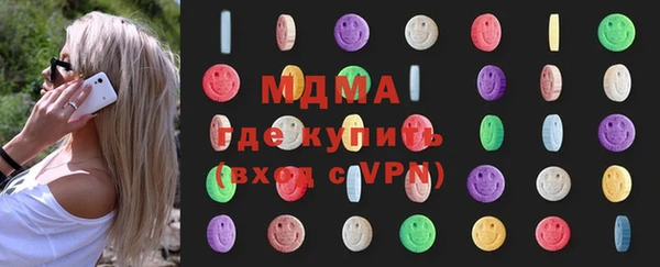 гашишное масло Краснотурьинск