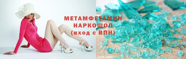 гашишное масло Краснотурьинск