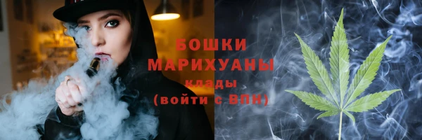 крисы Красноперекопск