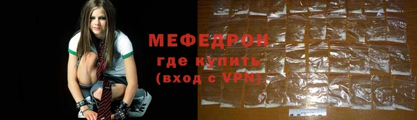 гашишное масло Краснотурьинск