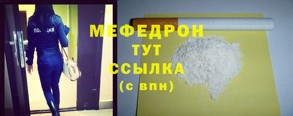 гашишное масло Краснотурьинск