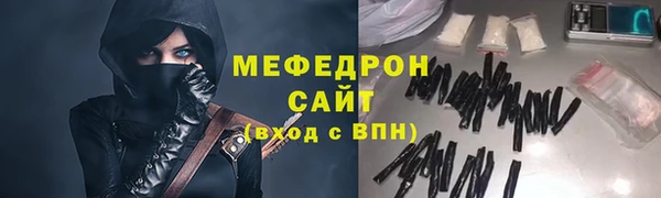 гашишное масло Краснотурьинск