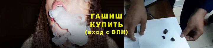 крисы Красноперекопск