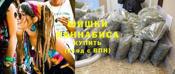 гашишное масло Краснотурьинск