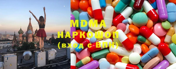 гашишное масло Краснотурьинск
