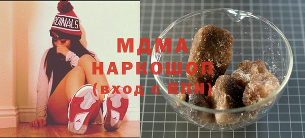 гашишное масло Краснотурьинск