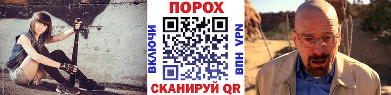 МЕТАМФЕТАМИН Декстрометамфетамин 99.9%  Купить где  Ясногорск 